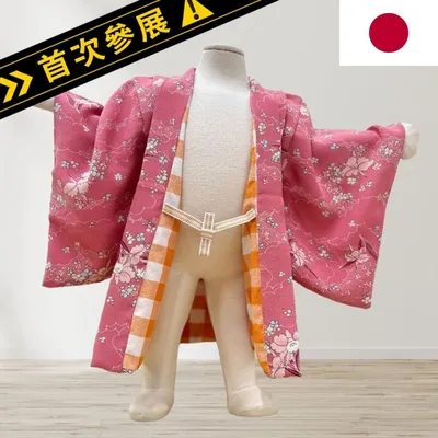 Kids-re-kimono3首次參展