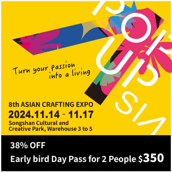 Early Bird Ticket for Two