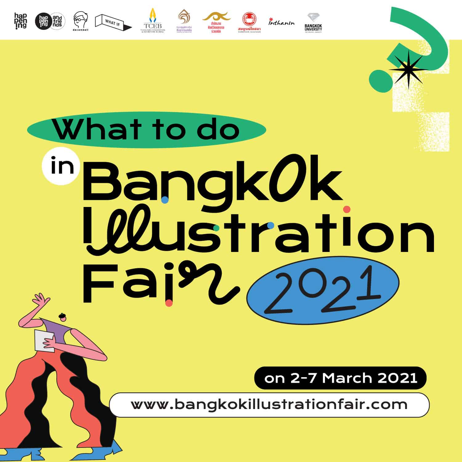 2021Bangkok Illustration Fair曼谷插畫節มีอะไรในงาน （BKKIF）