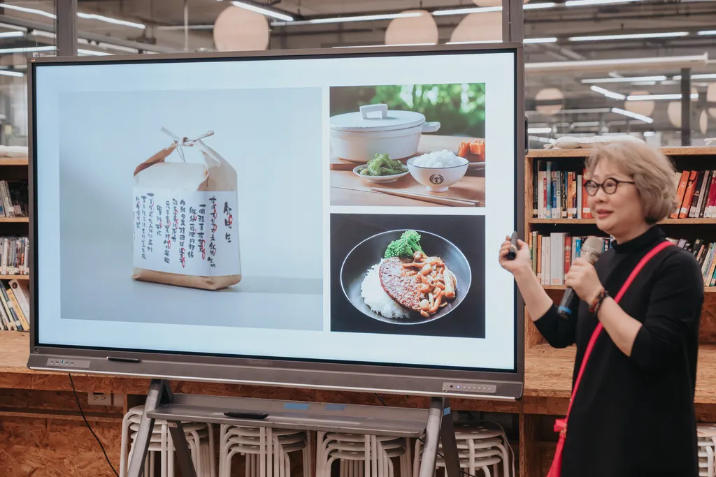 20250408-首屆 Demo Day1webp