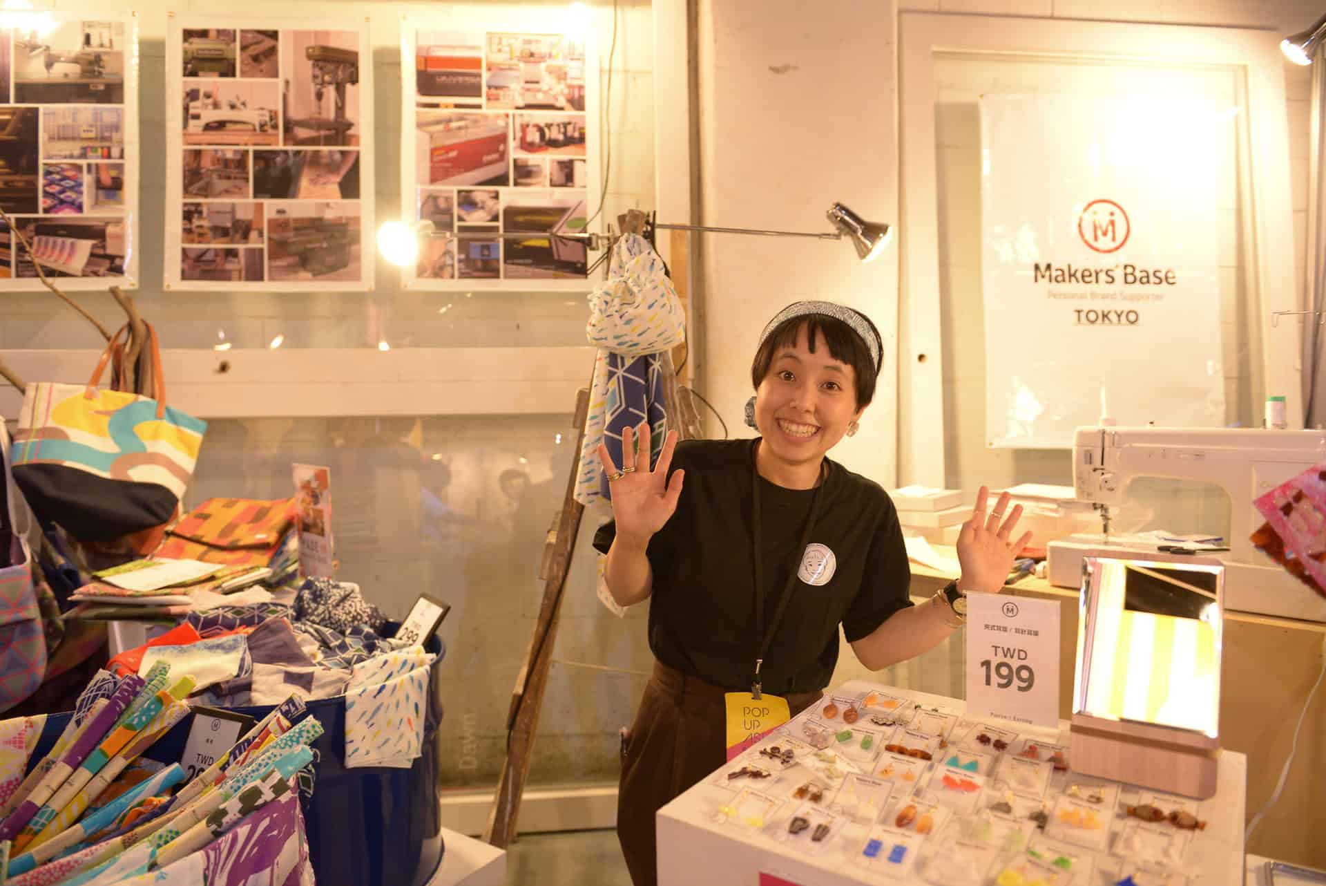 2016-makers-base-tokyo
