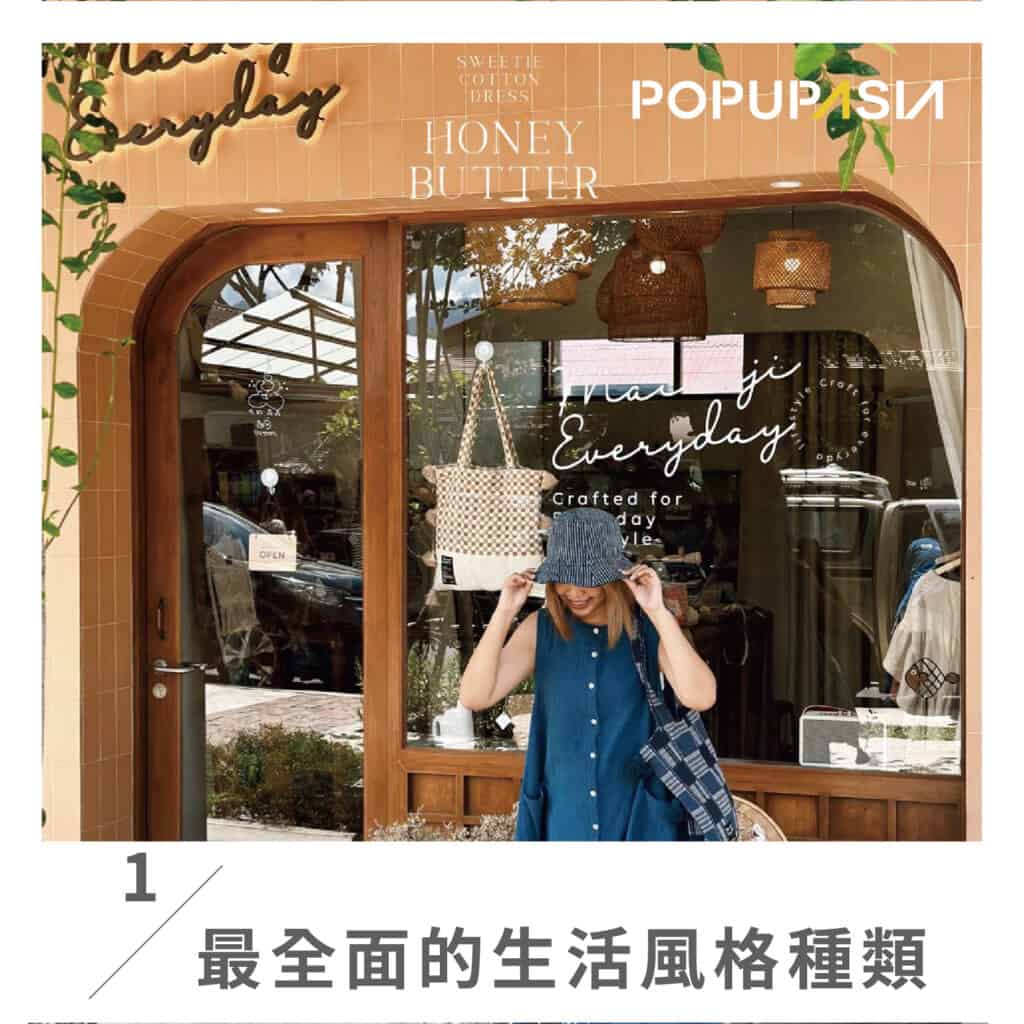 2023 0913 臉書貼文-02