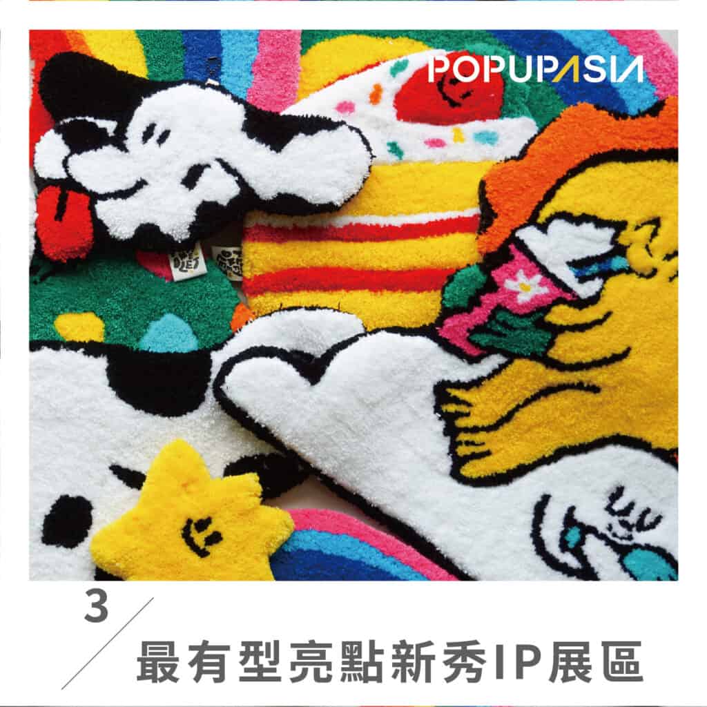 2023 0913 臉書貼文-04