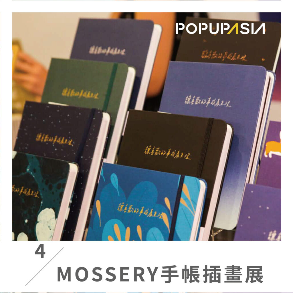 2023 0913 臉書貼文-05
