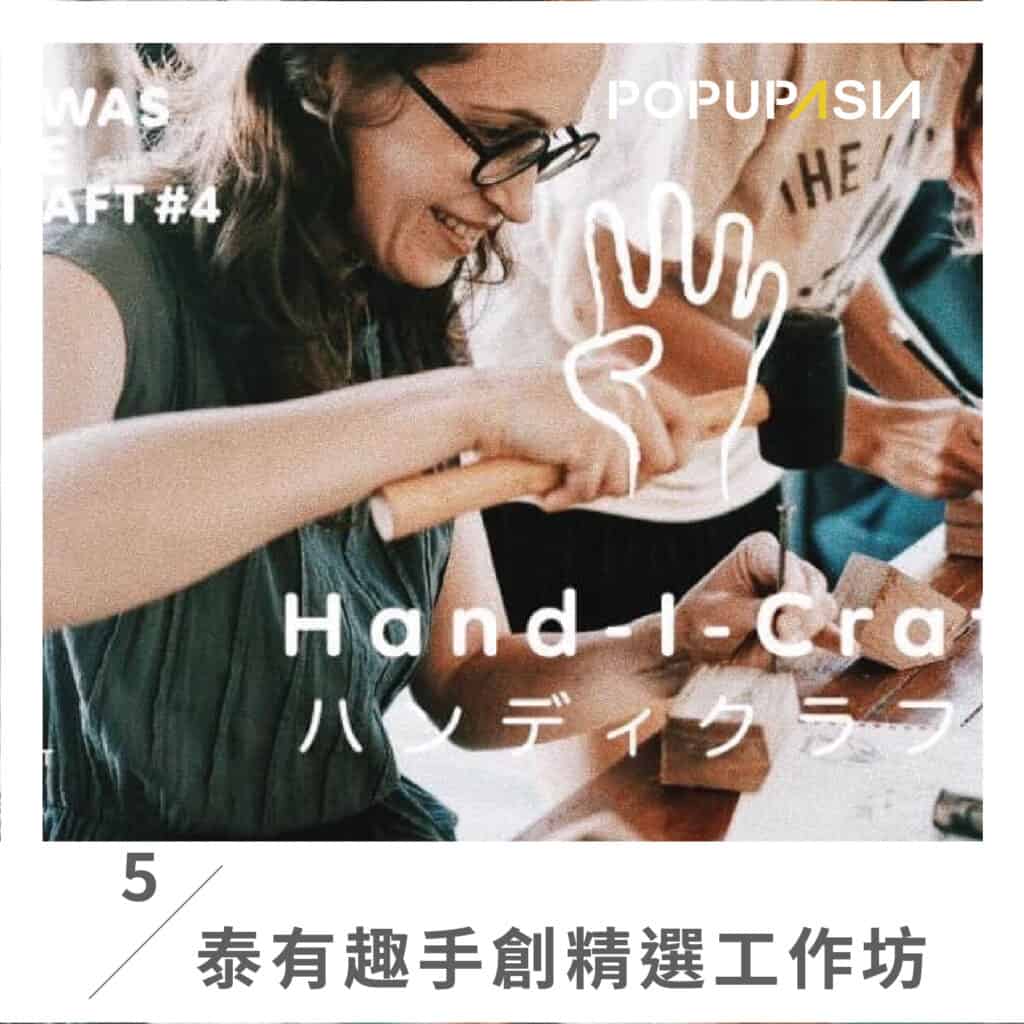 2023 0913 臉書貼文-06