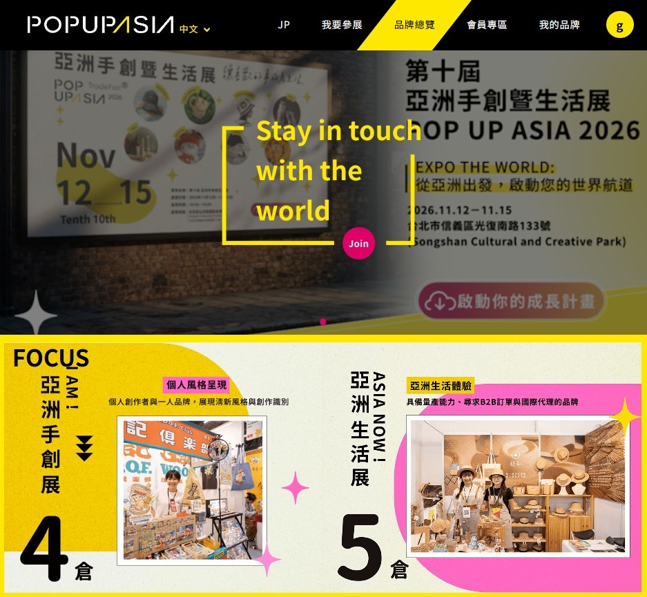 WhatsApp Image 2026-04-29 at 5.26.22 PM