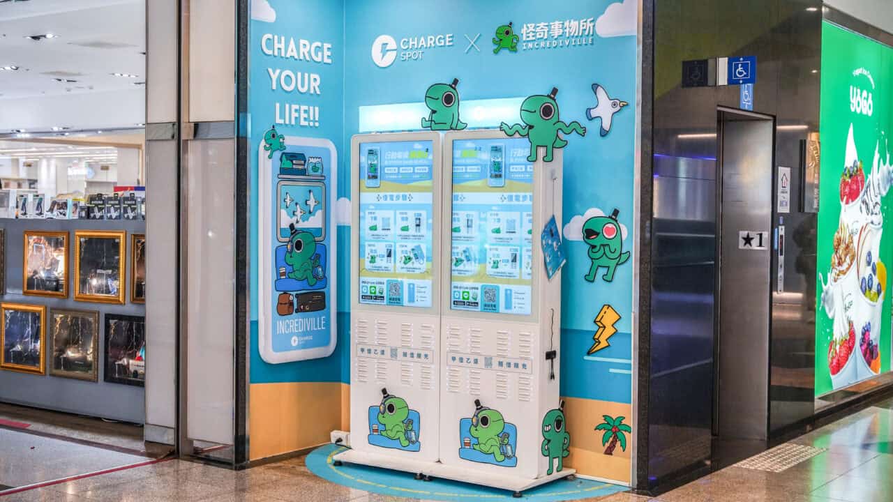台北信義威秀 ChargeSPOT X 怪奇事物所 聯名借電站!