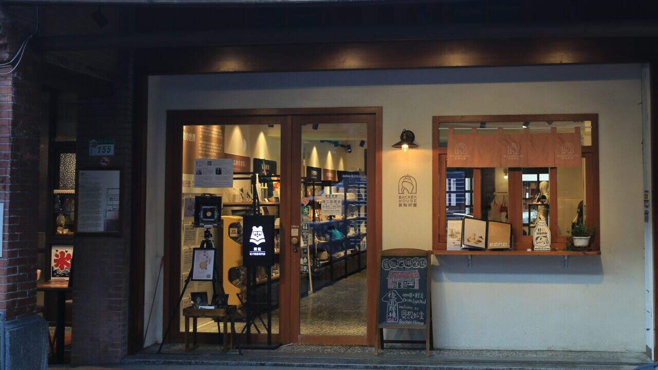 02 貝殼好室-大門-2 - 貝殼好室