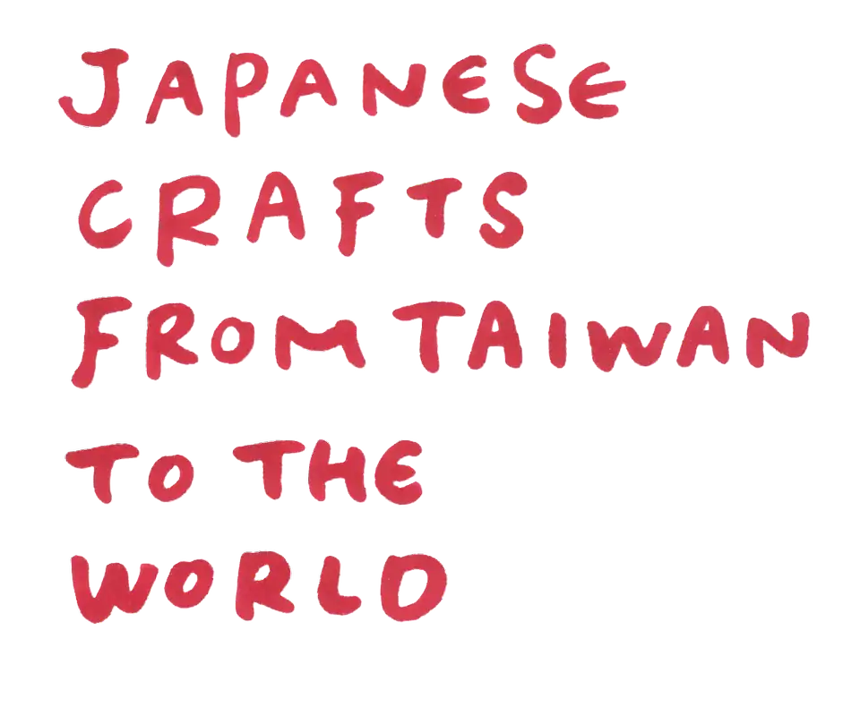 local craftwebp