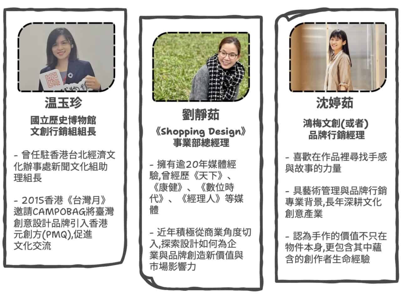 截圖 2025-09-12 上午11.19.21
