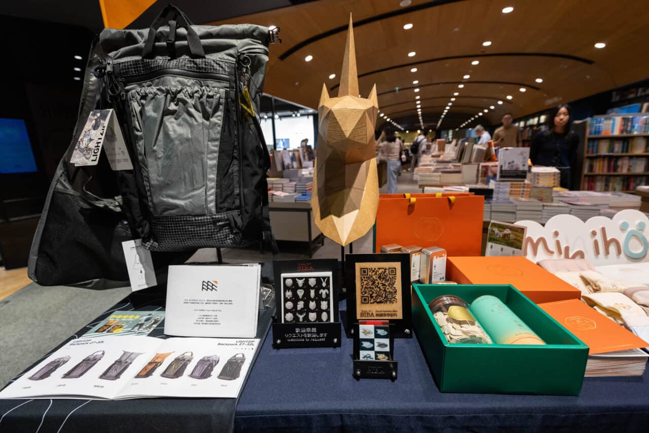 「臺北風格在香港商品展售開幕記者會」台灣文創商品展示陳列」