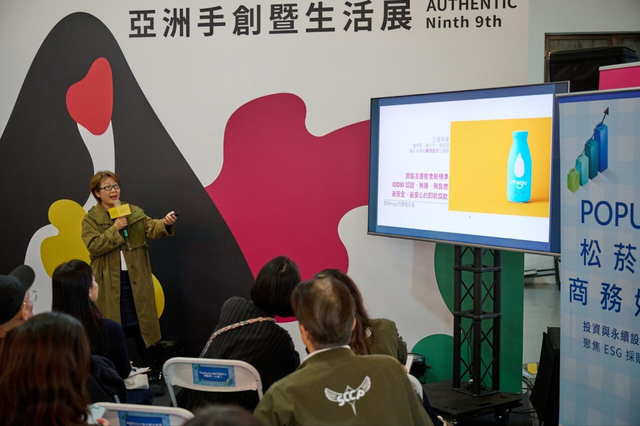 0669f353-d2b5-435a-a758-2f89349ab71c