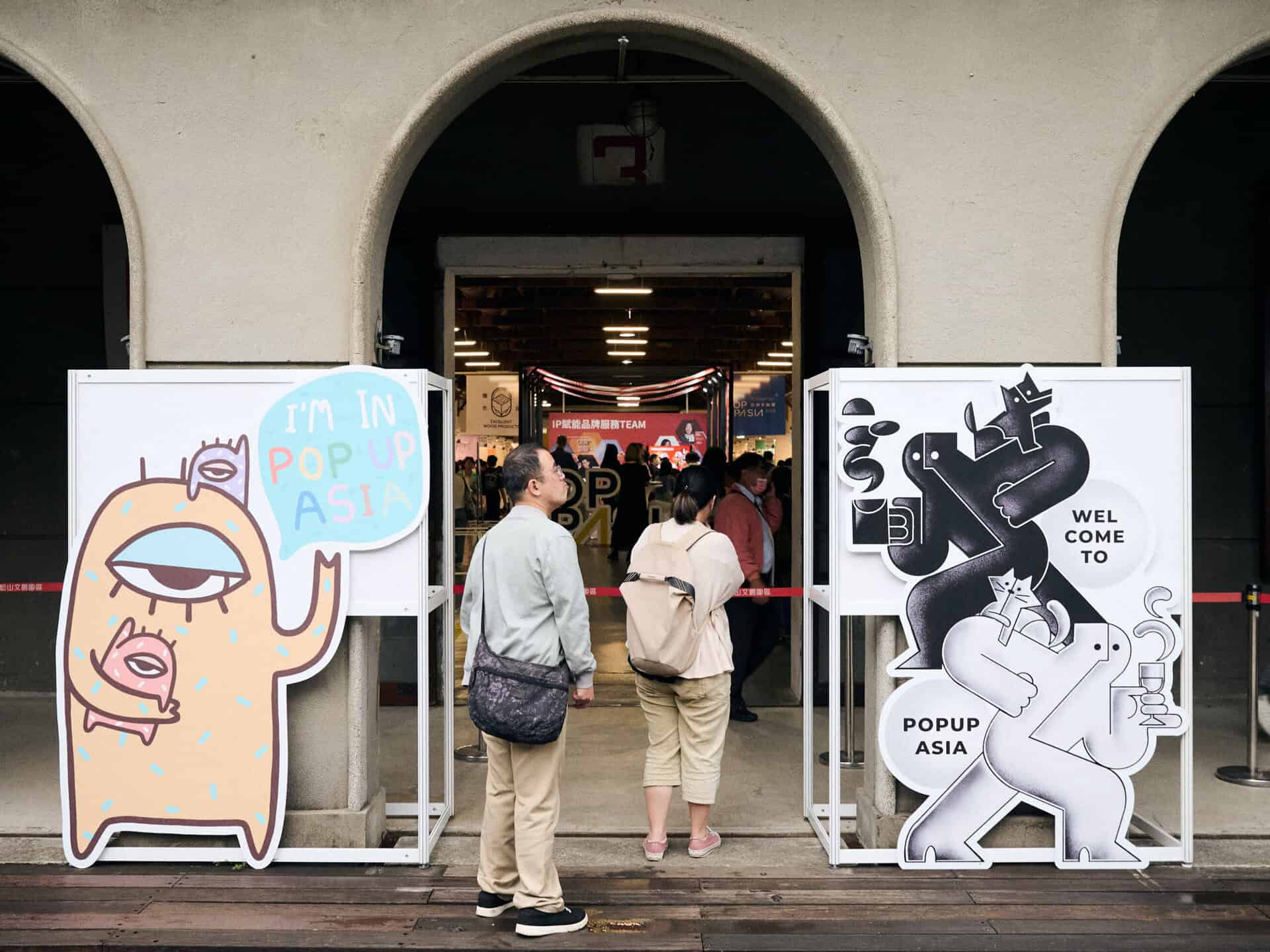 241116-POPUPKD4-0126