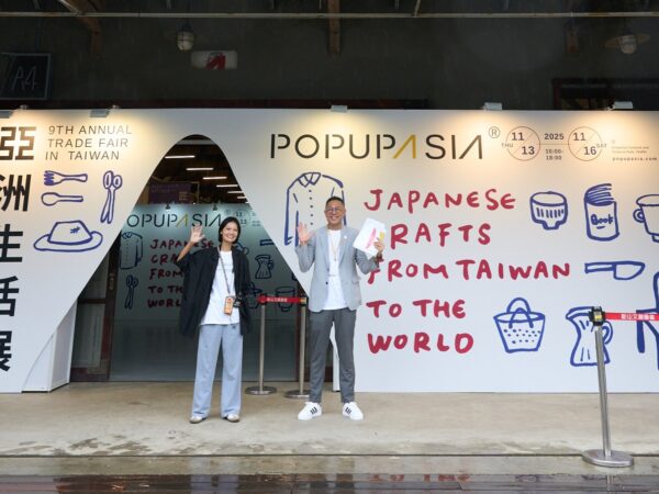 251113-POPUPASIAD1-0027-min