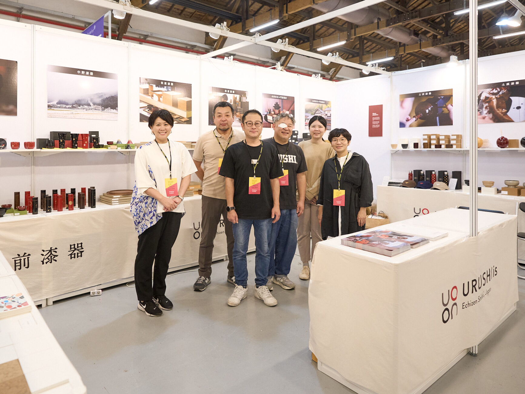 251113-POPUPASIAD1-0036