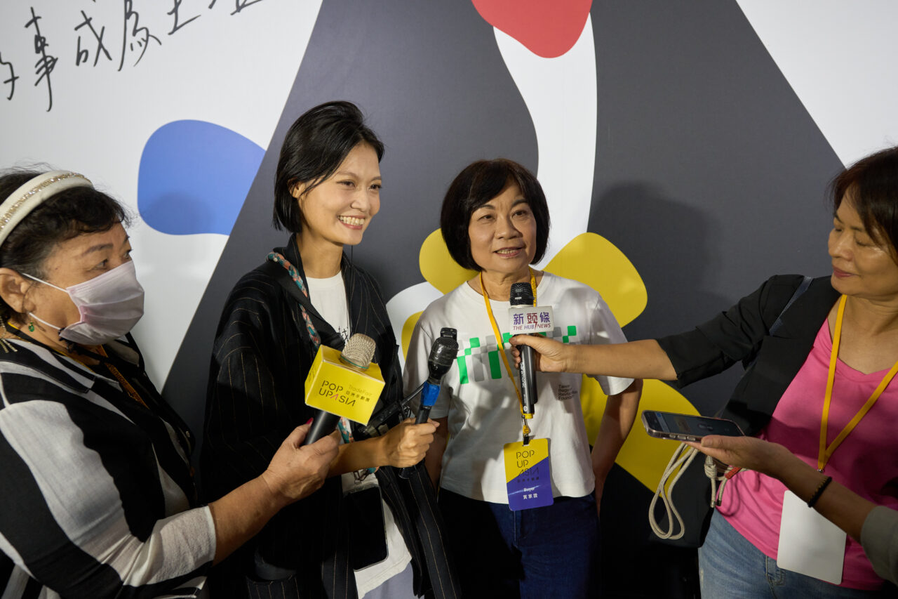 251113-POPUPASIAD1-0288