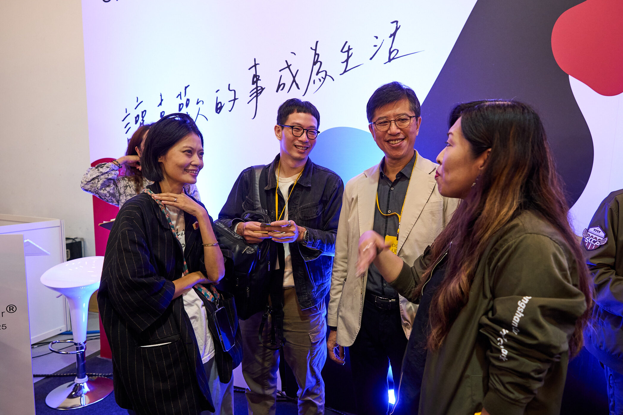 251113-POPUPASIAD1-0711