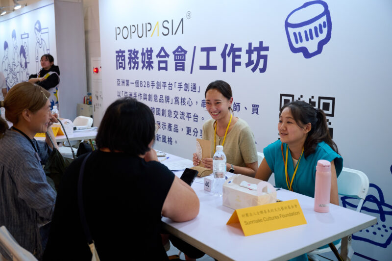 251113-POPUPASIAD1-0739