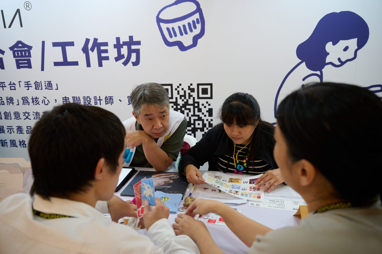 251114-POPUPASIAD2-0302