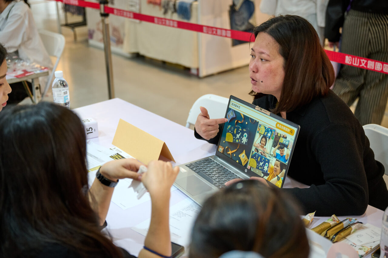 251114-POPUPASIAD2-0304