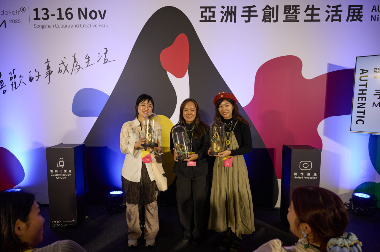 251114-POPUPASIAD2-0525