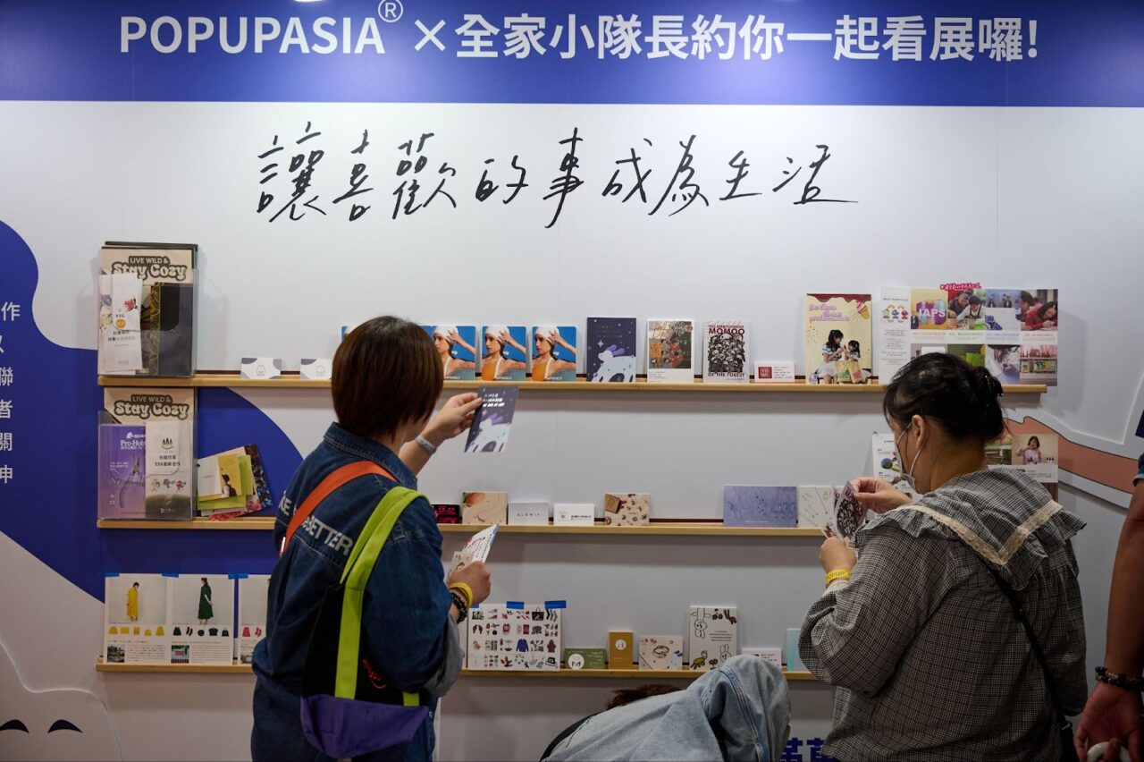 9a0f302f-867d-4b89-90de-fd439a72ca9b