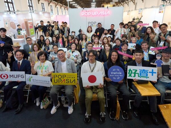 a5832bcd-3c50-4cab-a7db-caf7c3e81268-min