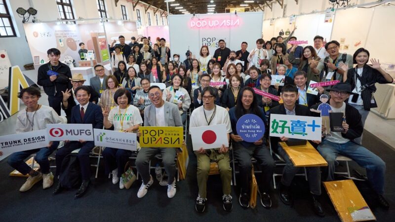 a5832bcd-3c50-4cab-a7db-caf7c3e81268-min