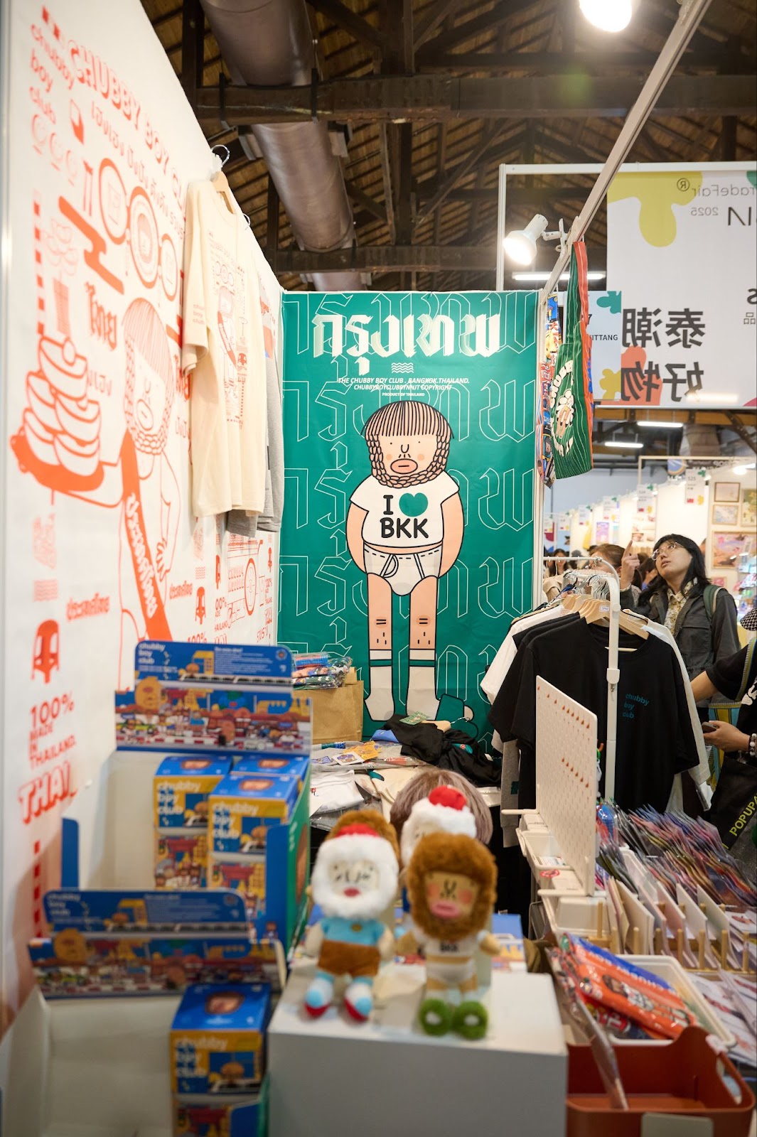 b48d73dd-4354-43ca-b013-58369c934885