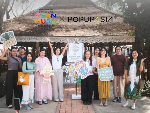 601979648_1184326850492529_4517237937041901714_n