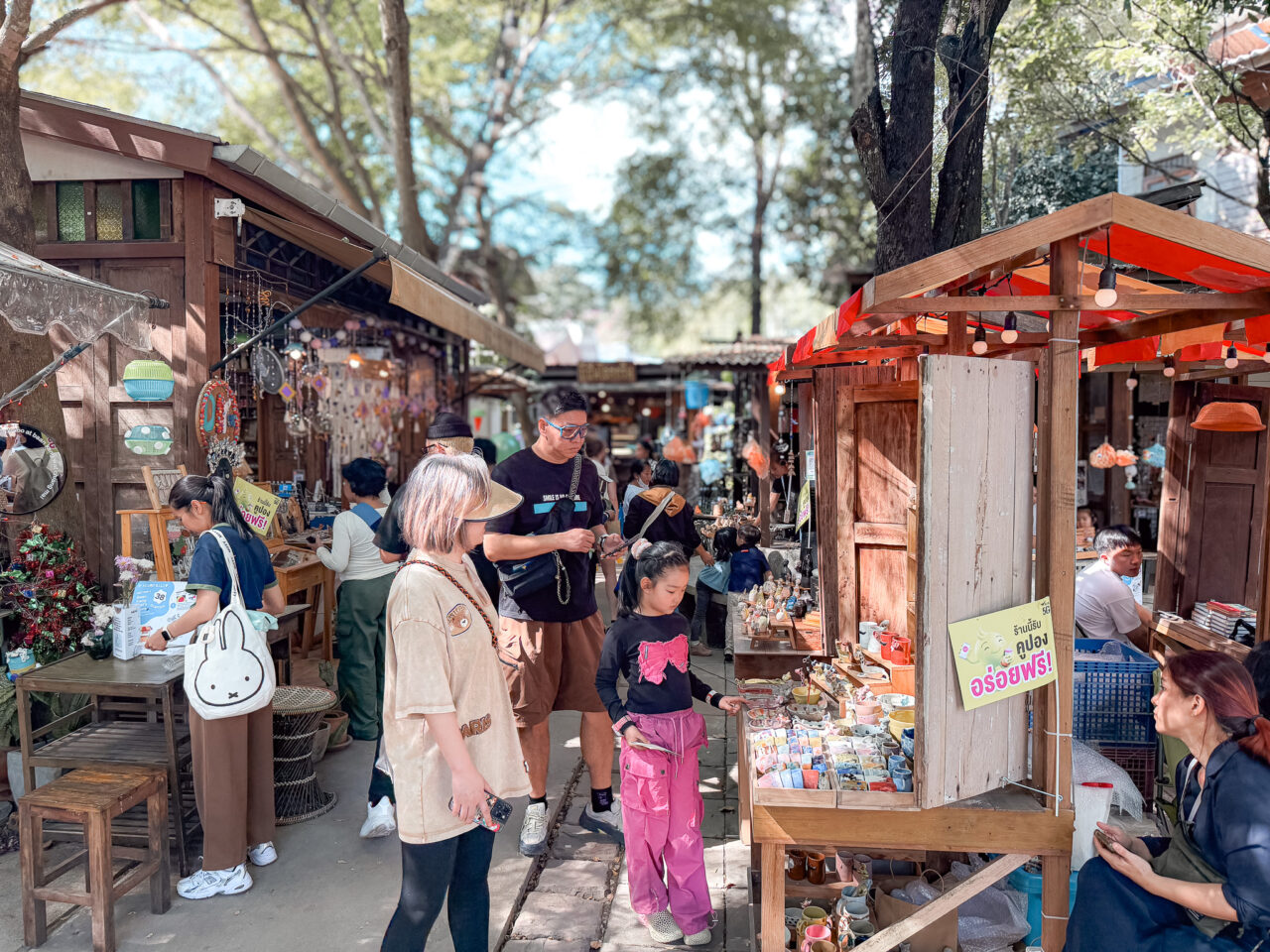 604644405_1303835878455431_75180018764149838_n