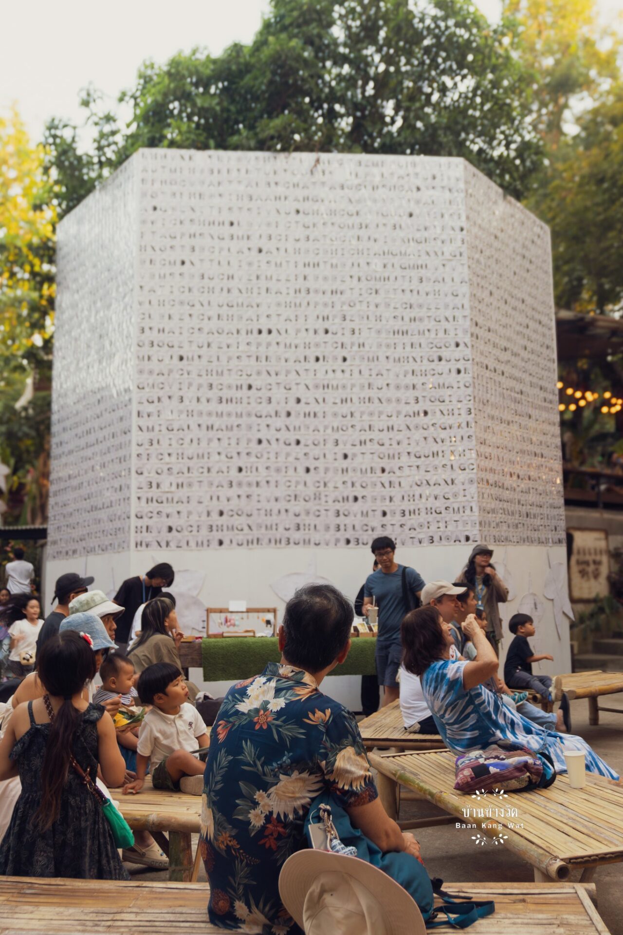 606410794_1308173414688344_268786536199477062_n