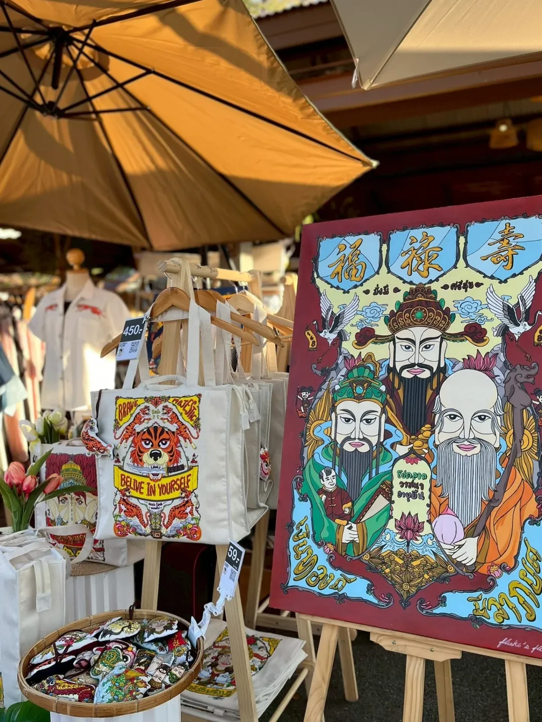 ดื่มด่ำกับอากาศเย็นสบายของเชียงใหม่ ท่ามกลางเสน่ห์ของตลาดนัดเพื่อชุมชน ที่ตลาดจริงใจ ณ โครงการจ (3)