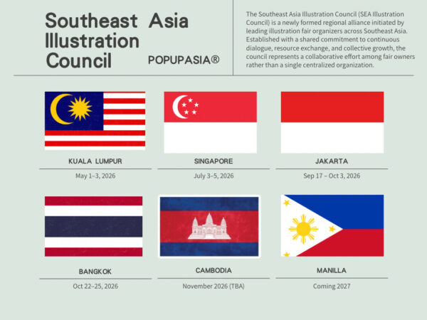 0EECBFD4-5004-450A-91C9-28137630D10D