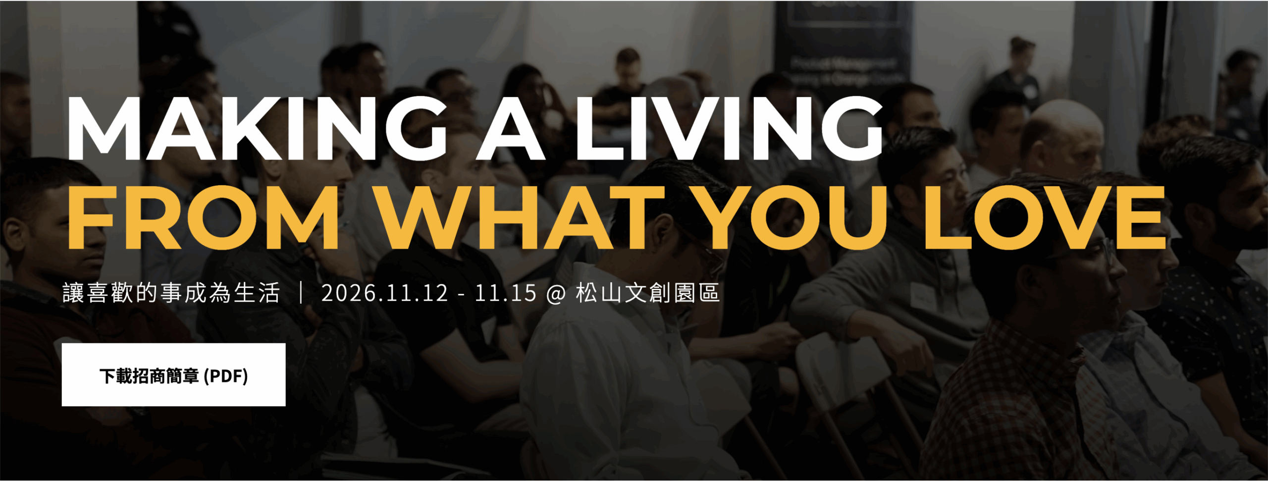 截圖 2026-01-20 上午10.52.27