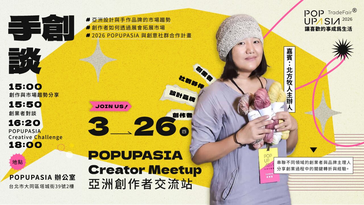 606327205609341566 (1)