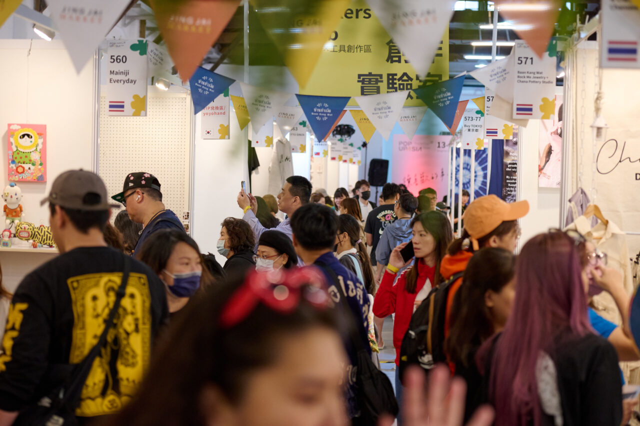 251113-POPUPASIAD1-0583