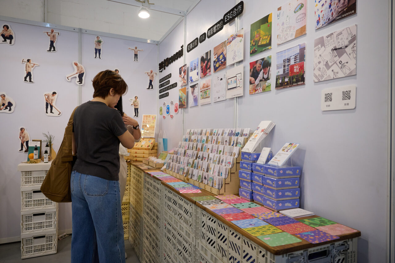 251114-POPUPASIAD2-2098