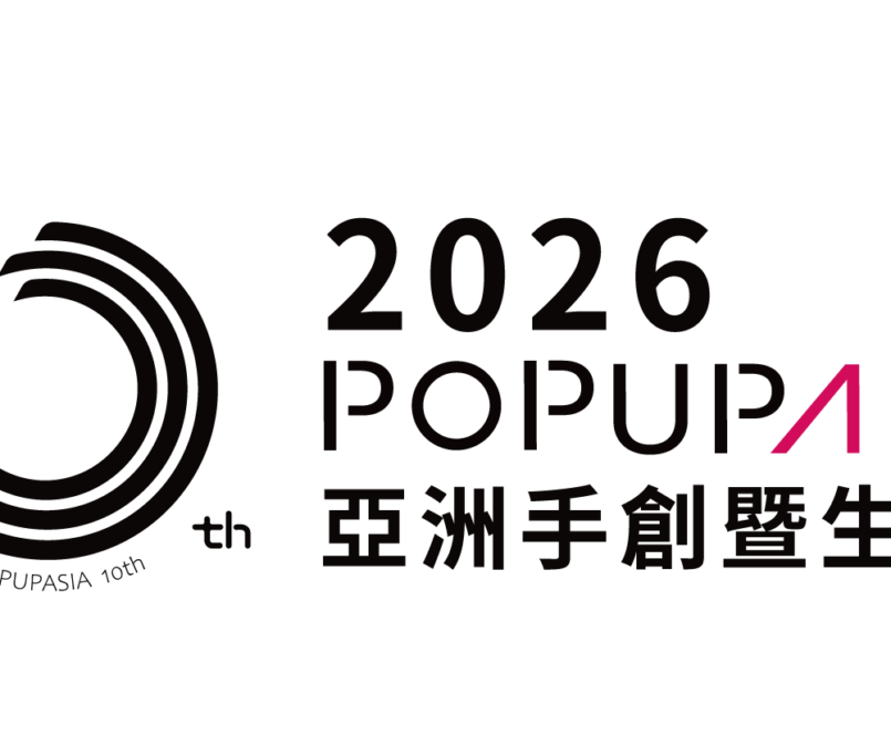pua10thlogo