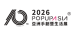 pua10thlogo-1280x582