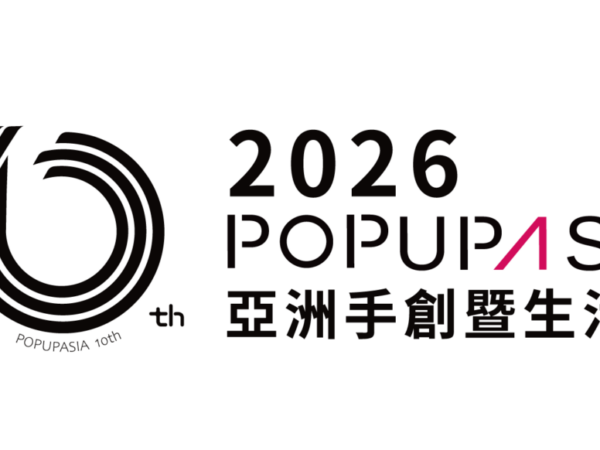 pua10thlogo-1280x582