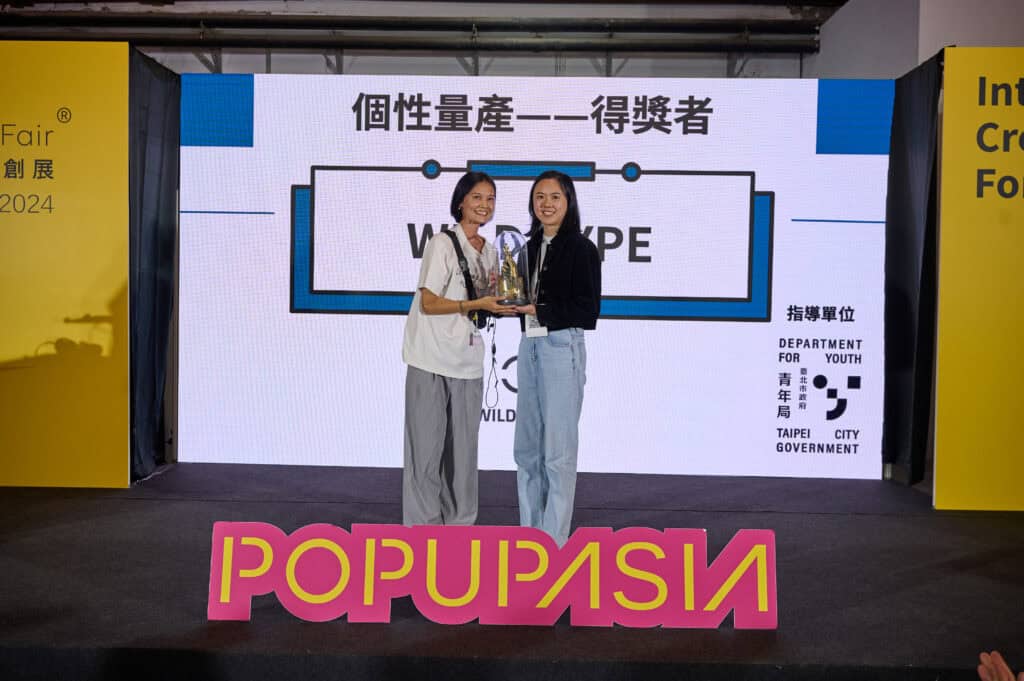 241116-POPUPKD2-0632