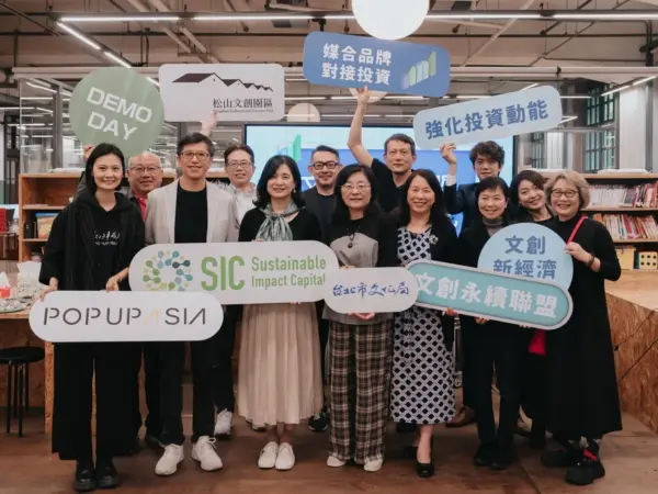 20250408-從展會現場到產業後台：我為什麼決定轉向B端合作webp