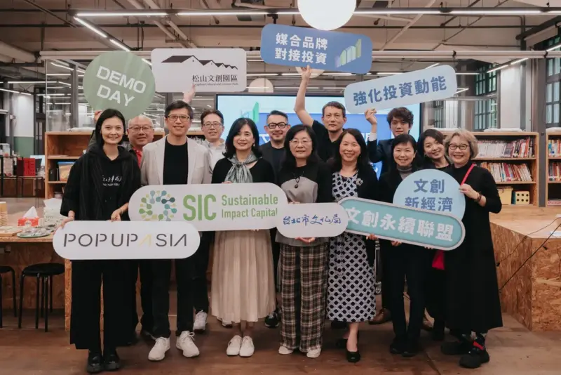 20250408-從展會現場到產業後台：我為什麼決定轉向B端合作webp