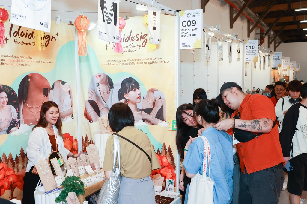 BaanKangWat藝術村 展區照片