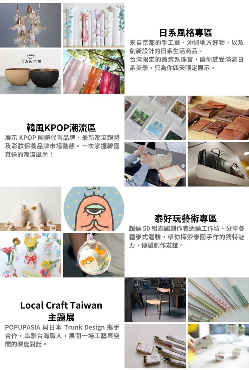 未命名設計 (2)
