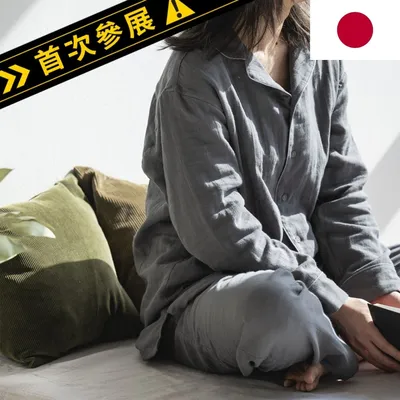 MILLE2首次參展