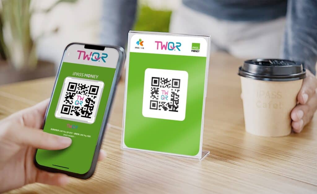 一卡通iPASS MONEY APP支援國家級共通支付標準「TWQR」 讓消費者及商家享受更輕鬆便捷的行動支付服務1