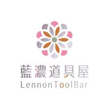 藍濃道具屋1
