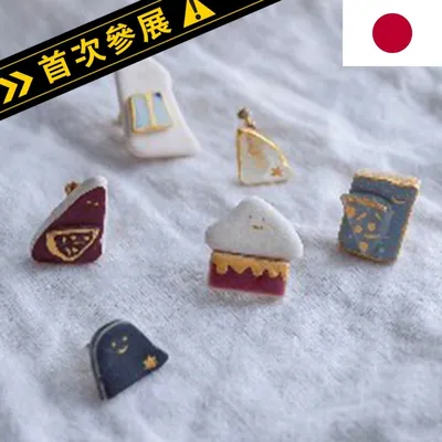 mocoa2首次參展